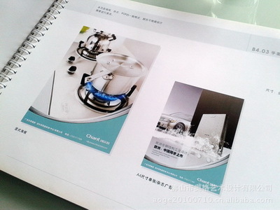 品牌策劃與營(yíng)銷(xiāo) 企業(yè)形象與集成電路設(shè)計(jì)的整合之道