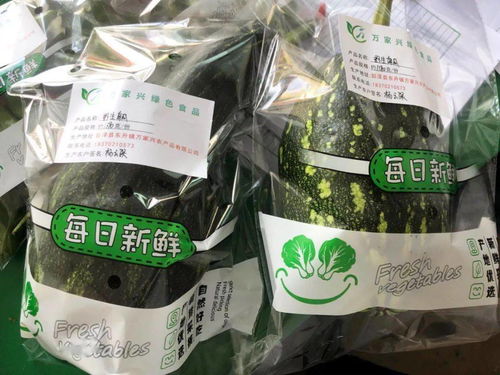 萬家興農(nóng)產(chǎn)品東升店暖心開業(yè)，彭澤本土農(nóng)家菜品牌讓放心蔬菜直通餐桌